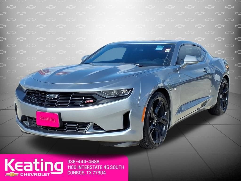 2023 Chevrolet Camaro 1LT