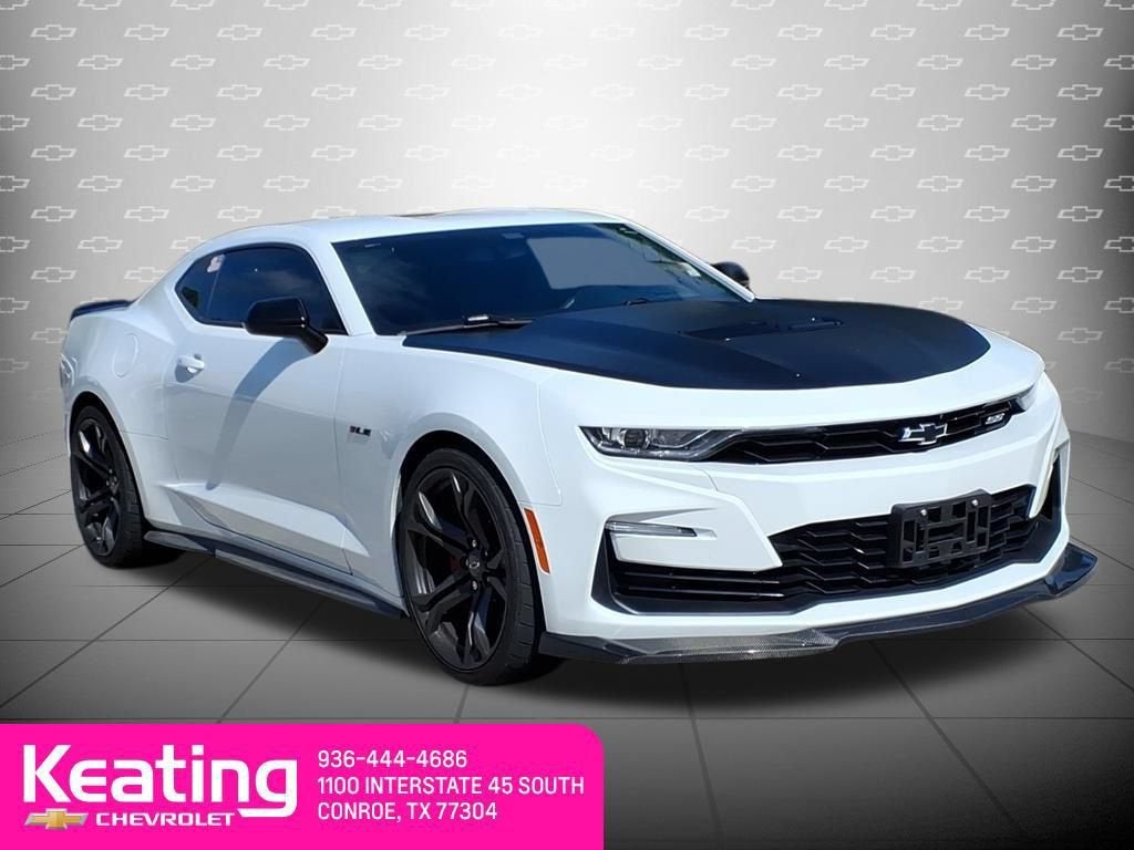 2023 Chevrolet Camaro 1SS