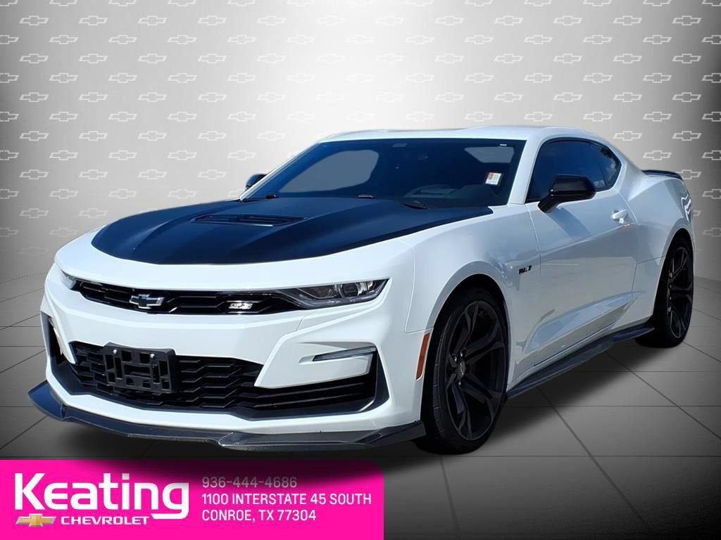 2023 Chevrolet Camaro 1SS