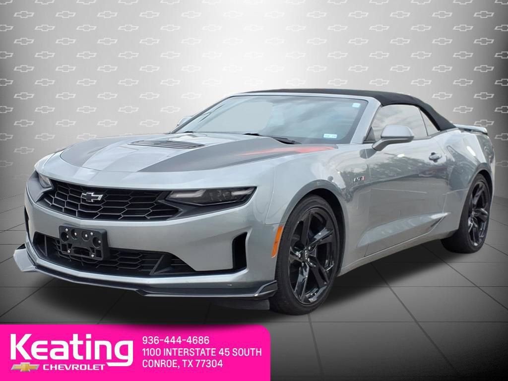 2023 Chevrolet Camaro LT1