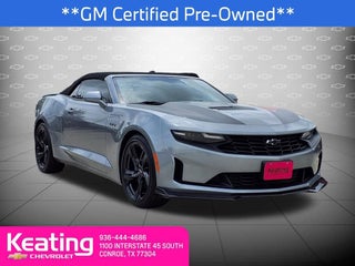 2023 Chevrolet Camaro LT1