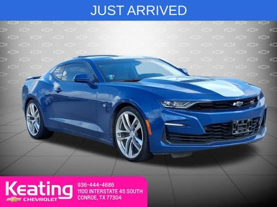 2023 Chevrolet Camaro 1SS
