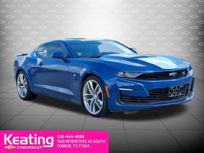 2023 Chevrolet Camaro 1SS