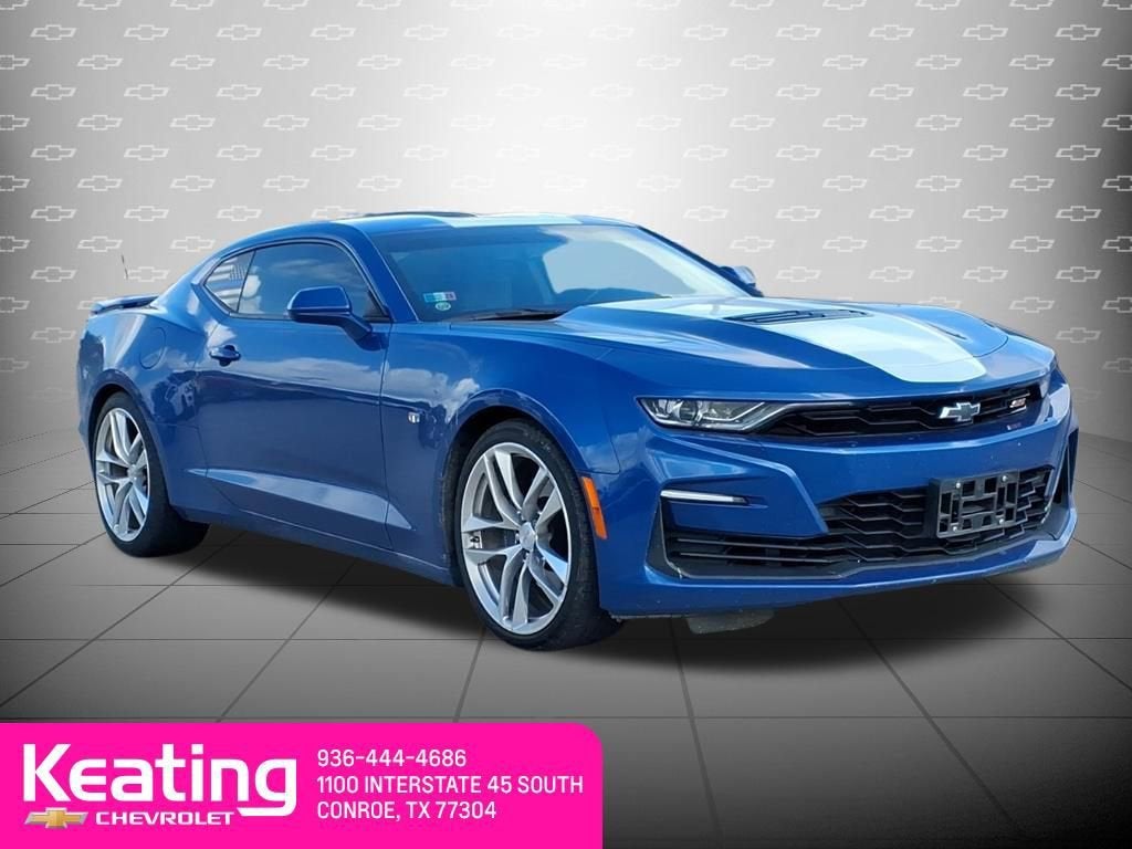 2023 Chevrolet Camaro 1SS