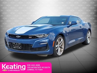 2023 Chevrolet Camaro 1SS