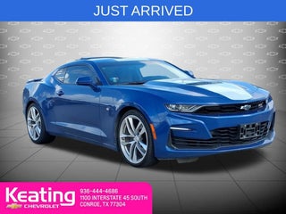 2023 Chevrolet Camaro 1SS