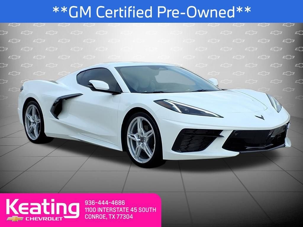 2024 Chevrolet Corvette Stingray 2LT