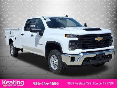 2026 Chevrolet Silverado 2500 HD WT