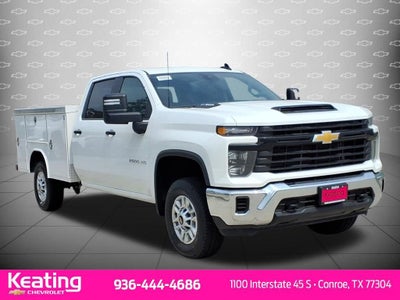 2026 Chevrolet Silverado 2500 HD WT