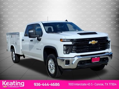 2026 Chevrolet Silverado 2500 HD WT
