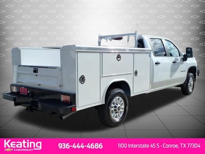 2026 Chevrolet Silverado 2500 HD WT