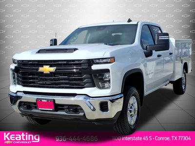 2026 Chevrolet Silverado 2500 HD WT
