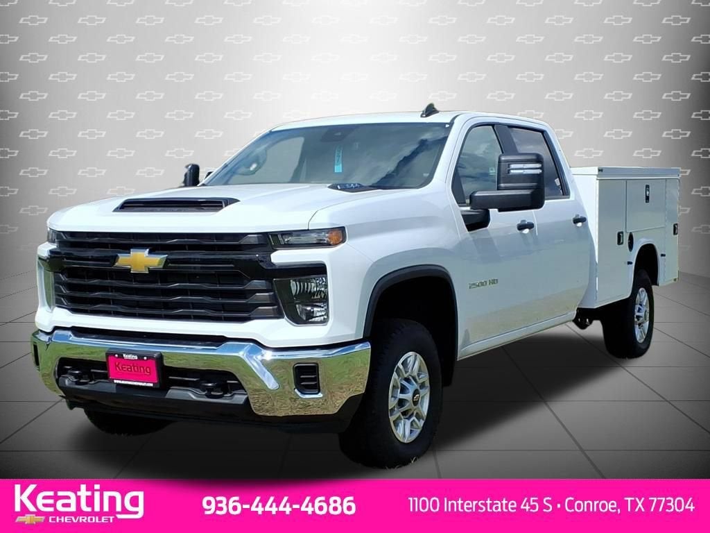 2026 Chevrolet Silverado 2500 HD WT
