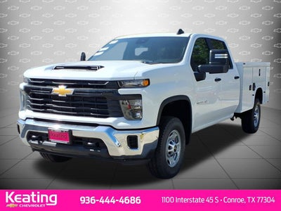 2026 Chevrolet Silverado 2500 HD WT