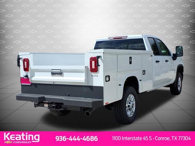 2025 Chevrolet Silverado 2500 HD WT