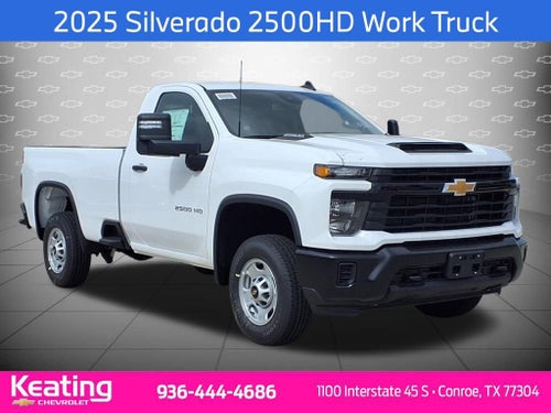 2025 Chevrolet Silverado 2500 HD WT