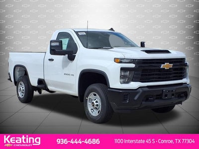 2025 Chevrolet Silverado 2500 HD WT