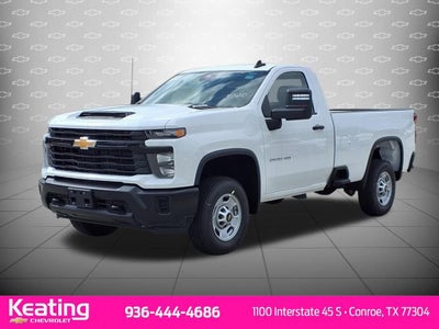 2025 Chevrolet Silverado 2500 HD WT
