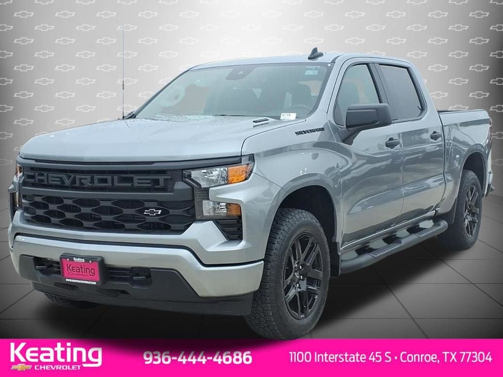 2026 Chevrolet Silverado 1500 Custom