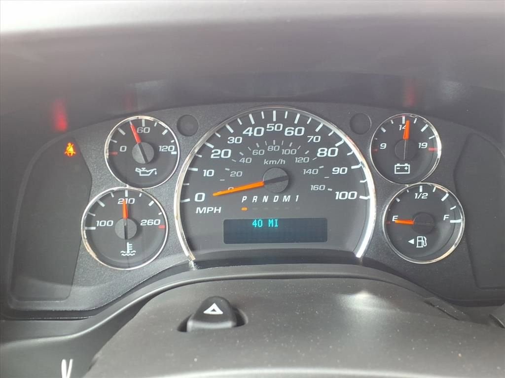 2024 Chevrolet Express Cargo 2500 WT