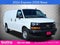 2024 Chevrolet Express Cargo 2500 WT