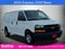 2024 Chevrolet Express Cargo 2500 WT