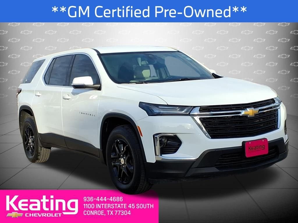 2023 Chevrolet Traverse LS