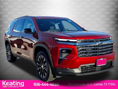 2026 Chevrolet Traverse LT