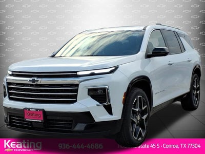 2026 Chevrolet Traverse High Country