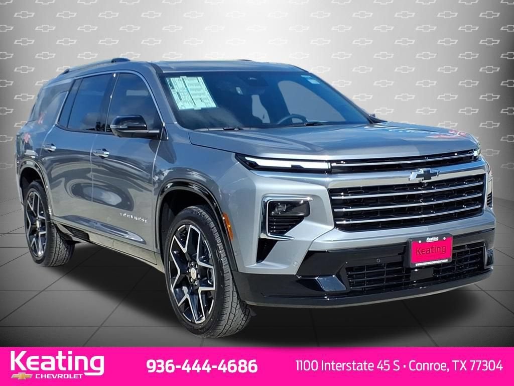 2026 Chevrolet Traverse High Country
