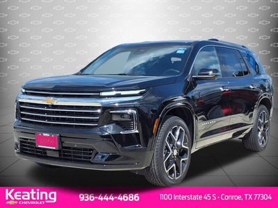 2026 Chevrolet Traverse High Country