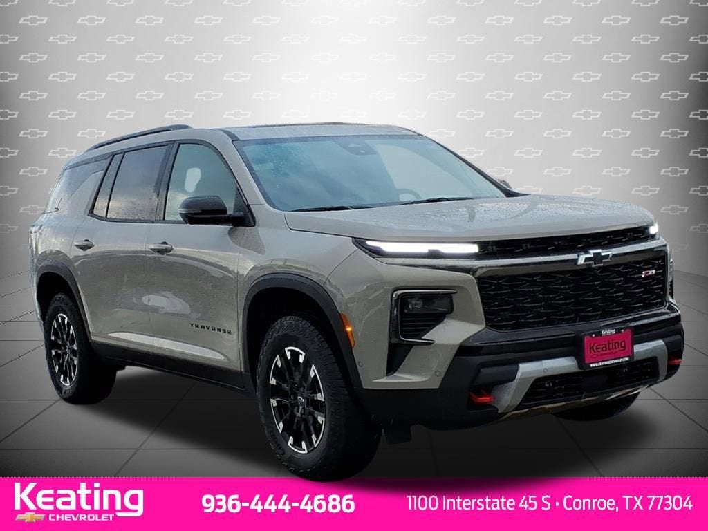 2026 Chevrolet Traverse Z71