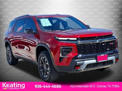 2027 Chevrolet Traverse Z71