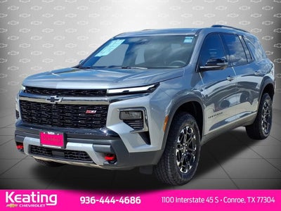 2027 Chevrolet Traverse Z71