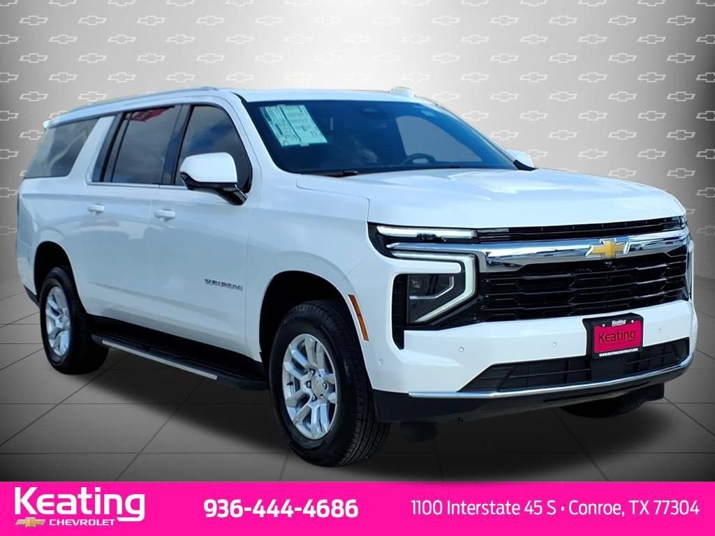 2026 Chevrolet Suburban LS