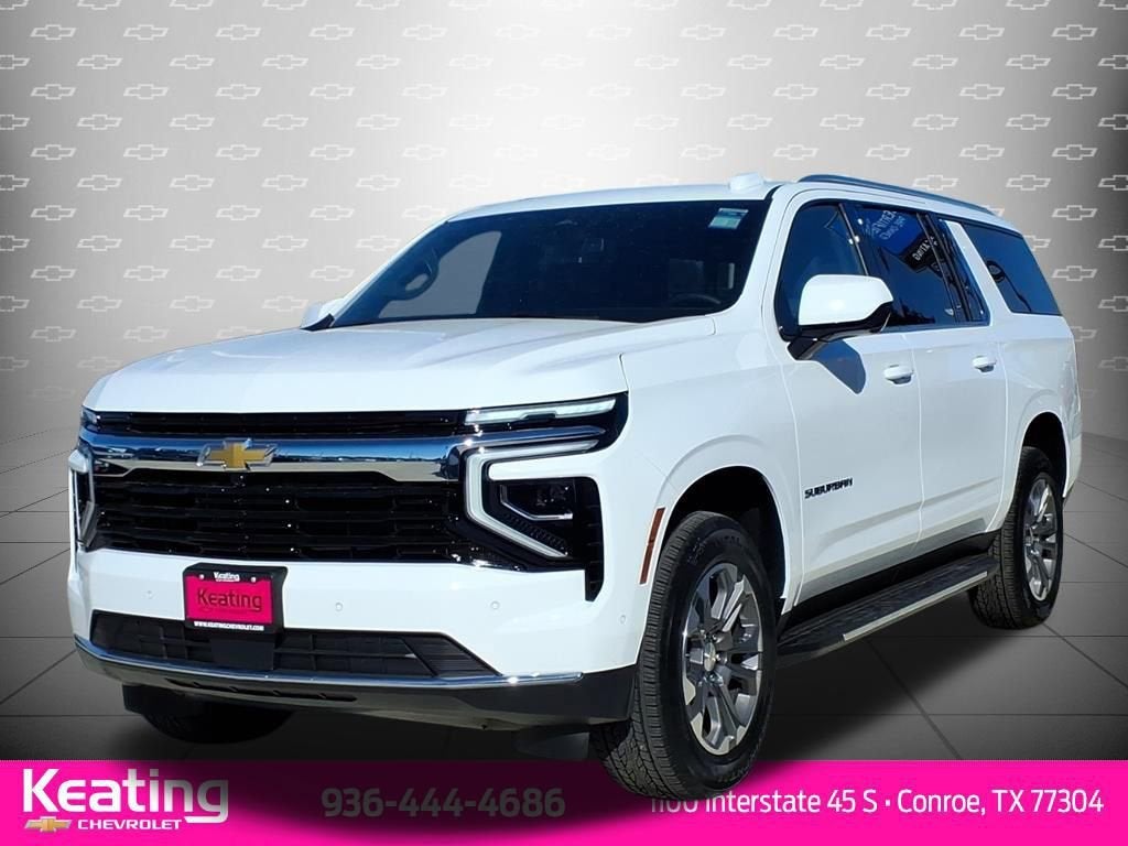 2026 Chevrolet Suburban LS