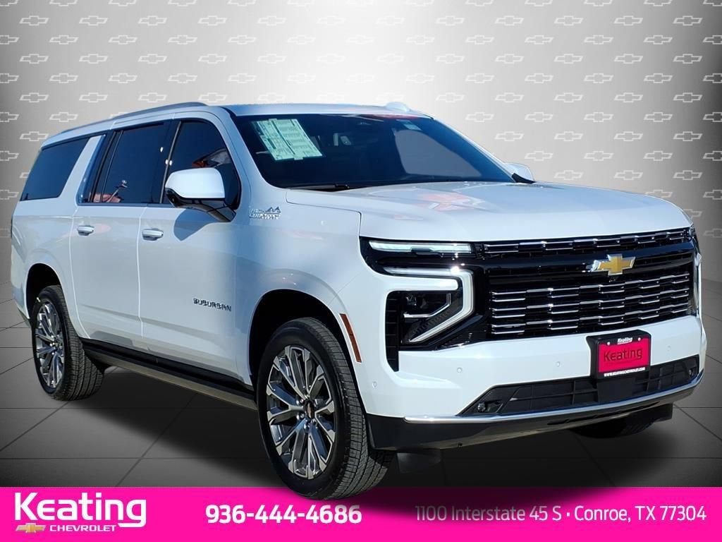 2026 Chevrolet Suburban High Country