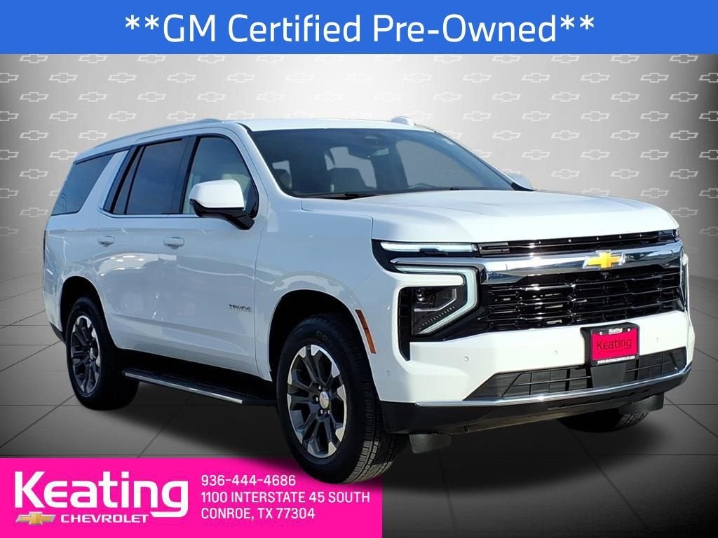 2026 Chevrolet Tahoe LS