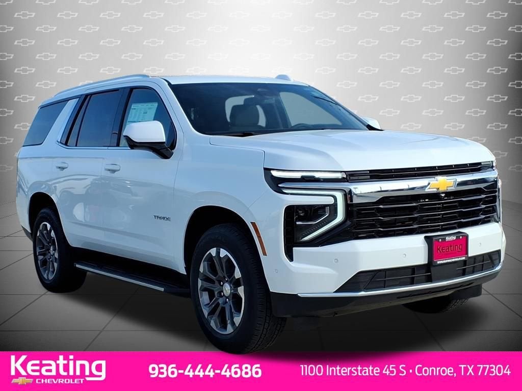 2026 Chevrolet Tahoe LS