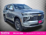 2027 Chevrolet Tahoe LT