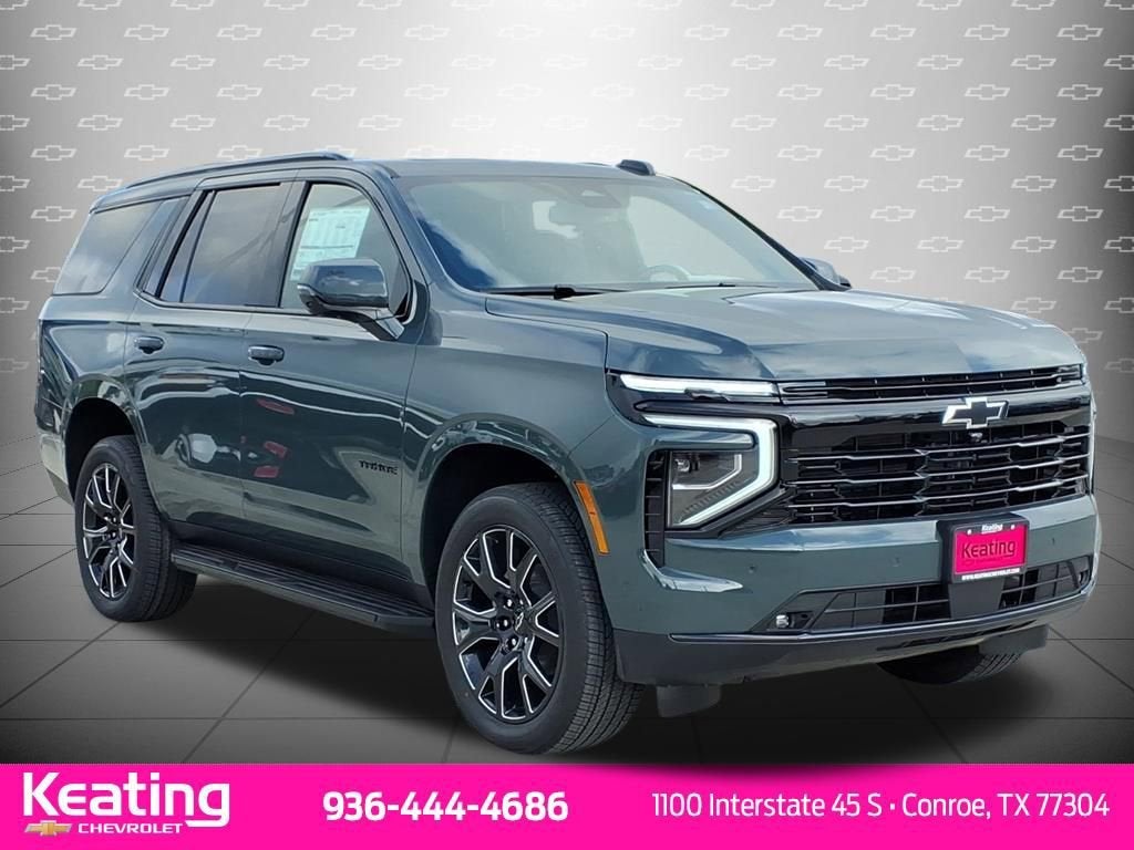 2026 Chevrolet Tahoe RST