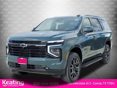 2026 Chevrolet Tahoe RST