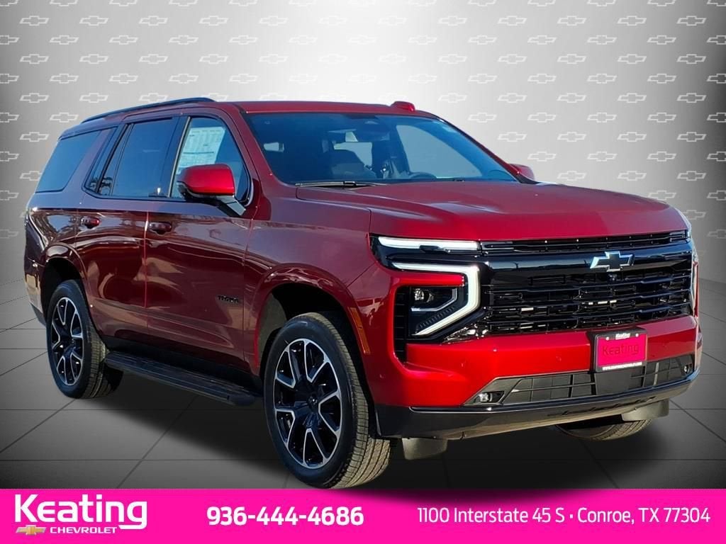 2026 Chevrolet Tahoe RST
