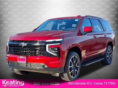 2026 Chevrolet Tahoe RST