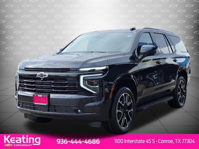 2026 Chevrolet Tahoe RST