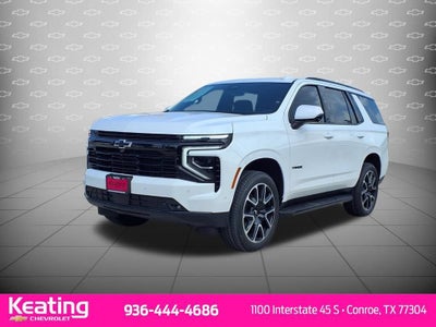 2026 Chevrolet Tahoe RST