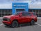 2027 Chevrolet Tahoe RST