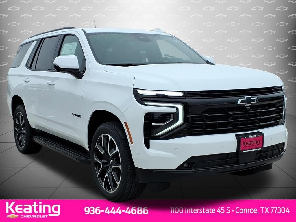 2026 Chevrolet Tahoe RST