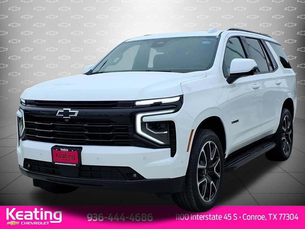 2026 Chevrolet Tahoe RST