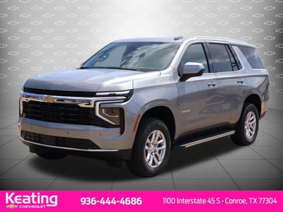 2026 Chevrolet Tahoe LS